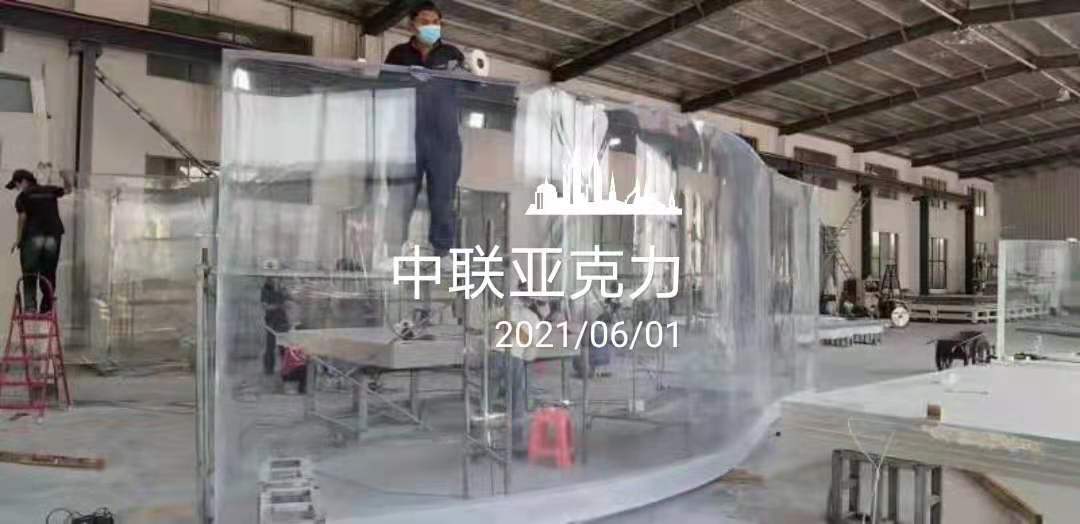 微信图片_202106092239112.jpg